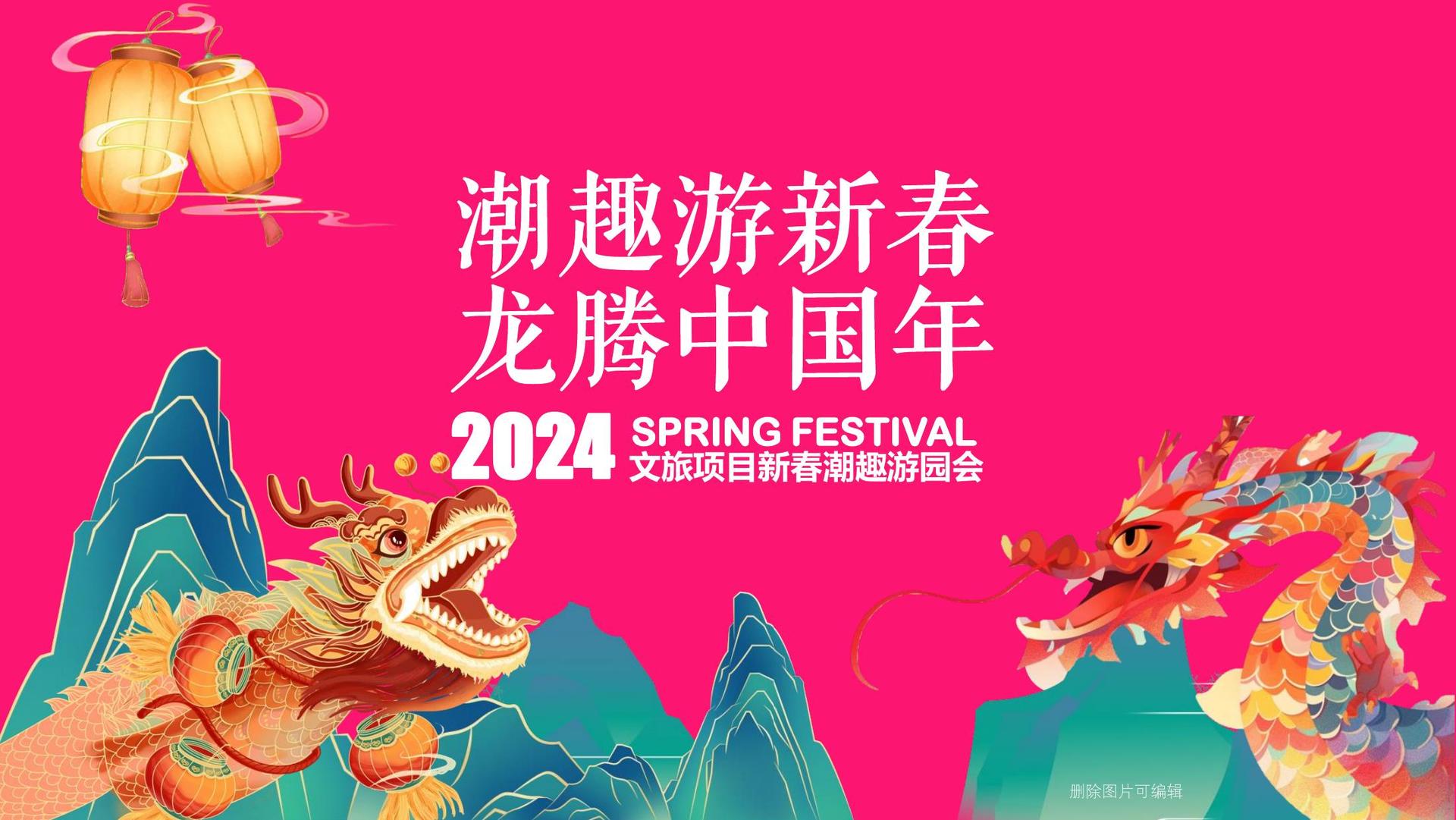 佰家影业与中央美术学院签订产学研合作协议